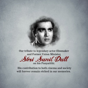 Portrait of Sunil Dutt with tribute text