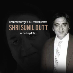Portrait of Sunil Dutt with a faded image of him in the background