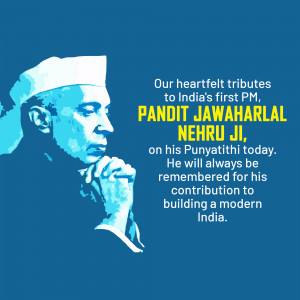 Portrait of Pandit Jawaharlal Nehru with tribute text