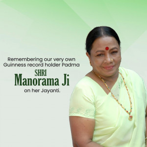 Portrait of Manorama Ji with text commemorating her Jayanti