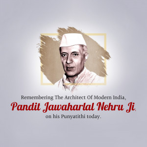 Portrait of Pandit Jawaharlal Nehru with text commemorating his Punyatithi