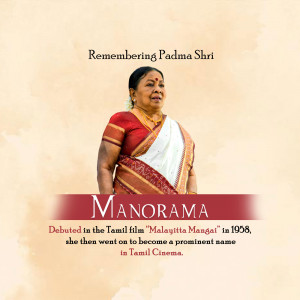 Portrait of Padma Shri Manorama, a prominent Tamil cinema actress