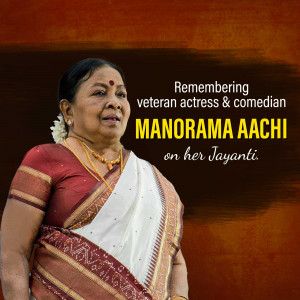 Portrait of Manorama Aachi, a veteran actress and comedian