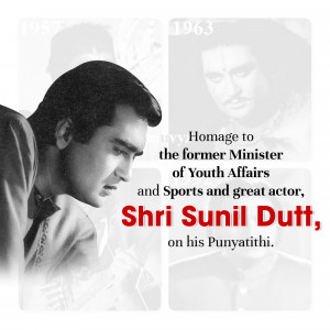 Black and white portrait of Sunil Dutt with text tribute
