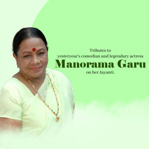 Portrait of Manorama Garu with tribute text