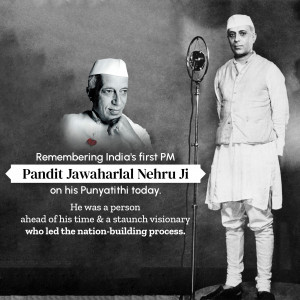 Black and white portrait of Pandit Jawaharlal Nehru, India's first Prime Minister