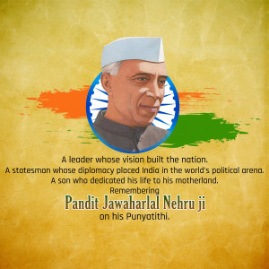 Portrait of Pandit Jawaharlal Nehru with the Indian flag in the background