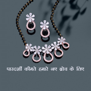 Close-up of a diamond mangalsutra and earring set on a dark background