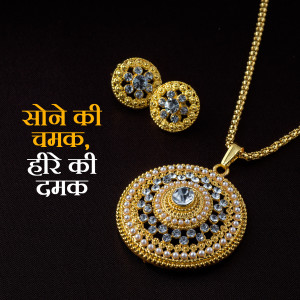 Close-up of a gold necklace and earring set with sparkling diamonds