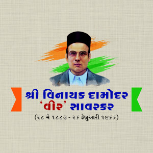 Portrait of Vinayak Damodar Savarkar with Indian Flag Background