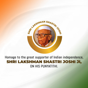 Portrait of Shri Lakshman Shastri Joshi with Indian flag colors