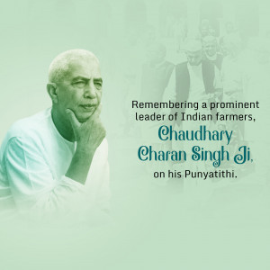 Portrait of Chaudhary Charan Singh, a prominent Indian farmer leader.