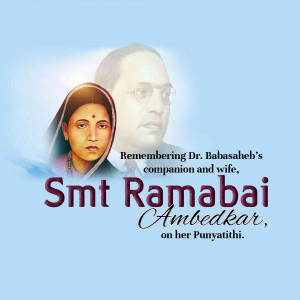 Portrait of Smt. Ramabai Ambedkar with Dr. B.R. Ambedkar in the background