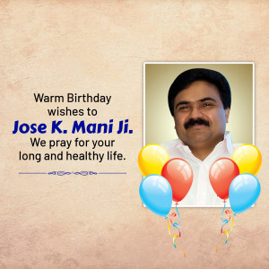 Birthday greeting card for Jose K. Mani Ji with balloons and portrait.