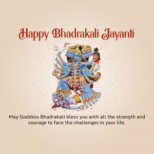 Image depicting Goddess Bhadrakali for Bhadrakali Jayanti