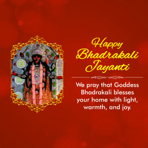 Image depicting Goddess Bhadrakali with festive greetings for Bhadrakali Jayanti.