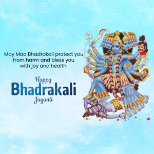 Image of Goddess Bhadrakali with text 'Happy Bhadrakali Jayanti'