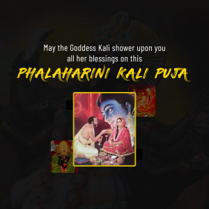 Phalaharini Kali Puja image with Goddess Kali and blessings message