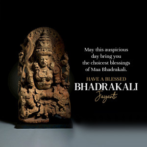 Image of Maa Bhadrakali idol with festive greetings for Bhadrakali Jayanti.
