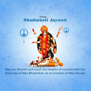 Image depicting Goddess Bhadrakali for Bhadrakali Jayanti celebrations