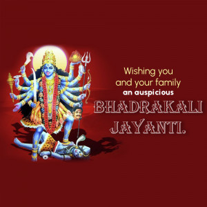Image of Goddess Bhadrakali with festive greetings for Bhadrakali Jayanti
