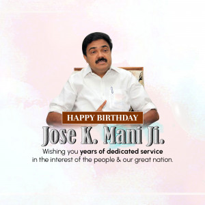 Portrait of Jose K. Mani Ji with birthday wishes
