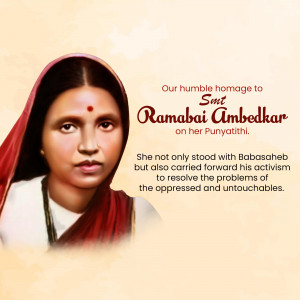 Portrait of Ramabai Ambedkar with text commemorating her Punyathithi