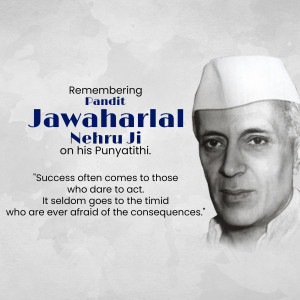 Portrait of Jawaharlal Nehru with a quote on his Punyatithi