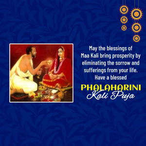 Image depicting a priest performing a ritual before Maa Kali, with text wishing prosperity and eliminating sorrow.