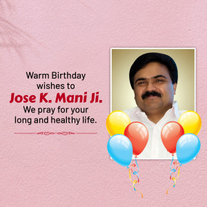 Birthday greeting card for Jose K. Mani Ji with balloons and a portrait.