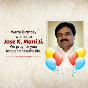 Birthday greeting image for Jose K. Mani Ji with balloons.