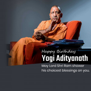 Portrait of Yogi Adityanath with birthday greetings