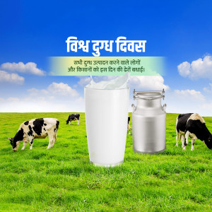 Image depicting World Milk Day with a glass of milk, milk can, cows, and a green field.
