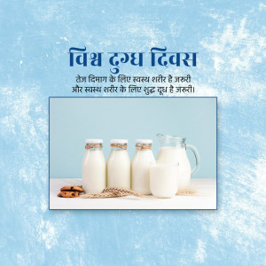 Image depicting World Milk Day with milk bottles and a jug of milk.