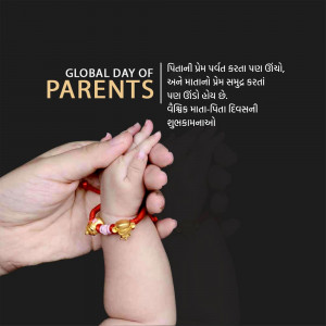 Hands of a parent and child intertwined with a bracelet, celebrating Global Day of Parents.