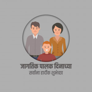 Illustration of a family with text wishing Happy Parents Day in Marathi
