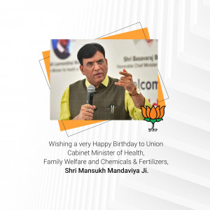 Portrait of Mansukh Mandaviya, Cabinet Minister of Health and Family Welfare