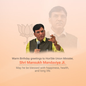 Image of Mansukh Mandaviya with birthday greetings