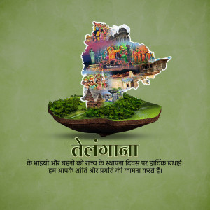 Illustration of Telangana state with landmarks and text in Hindi