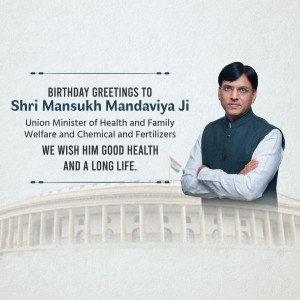 Portrait of Mansukh Mandaviya, Union Minister of Health and Family Welfare