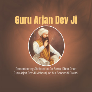 Portrait of Guru Arjan Dev Ji with text commemorating Shaheedi Diwas