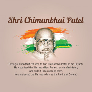 Portrait of Shri Chimanbhai Patel with Indian flag colors