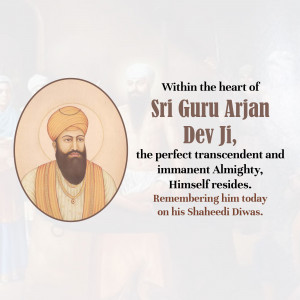 Portrait of Sri Guru Arjan Dev Ji with a quote about his divinity