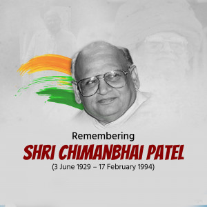 Portrait of Shri Chimanbhai Patel with the Indian flag
