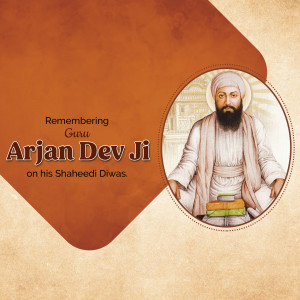 Portrait of Guru Arjan Dev Ji on his Shaheedi Diwas