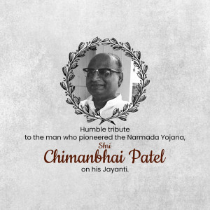Portrait of Chimanbhai Patel with floral wreath and tribute text