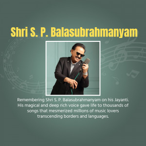 Portrait of S. P. Balasubrahmanyam, a legendary Indian singer, with musical notes in the background.