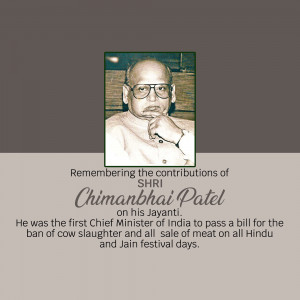 Portrait of Chimanbhai Patel with text commemorating his contributions