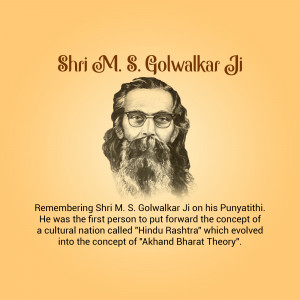 Portrait of Shri M. S. Golwalkar Ji with text commemorating his Punyathithi
