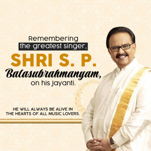 Portrait of S. P. Balasubrahmanyam with text commemorating his Jayanti